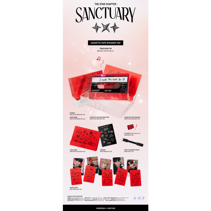 TXT - SANCTUARY (CASSETTE TAPE SPEAKER VER)