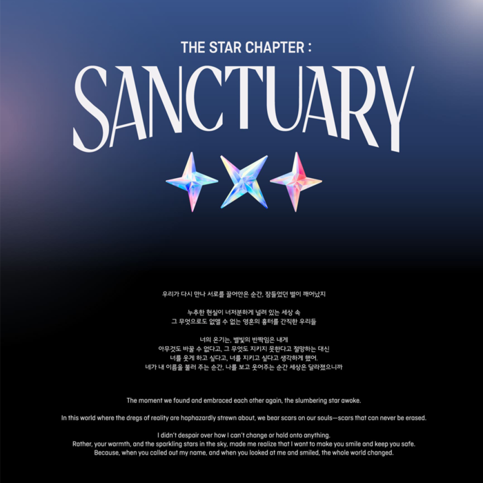 TXT - SANCTUARY