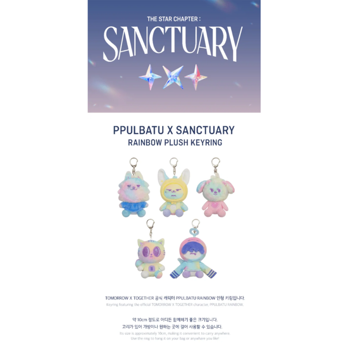 TXT - THE STAR CHAPTER: SANCTUARY OFFICIAL PPULBATU X SANCTUARY RAINBOW PLUSH KEYRING
