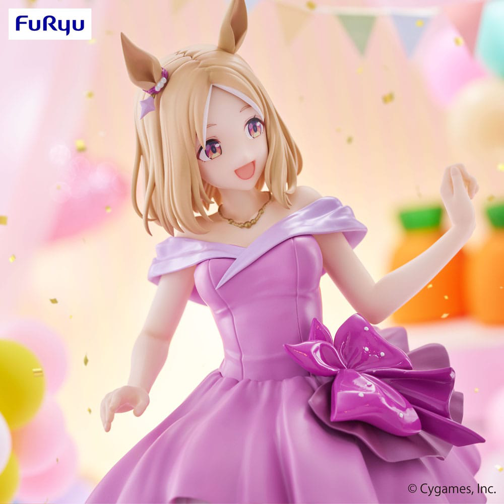 Uma Musume: Pretty Derby Trio-Try-iT PVC Statue Narita Top Road Dress Ver 24 cm 1
