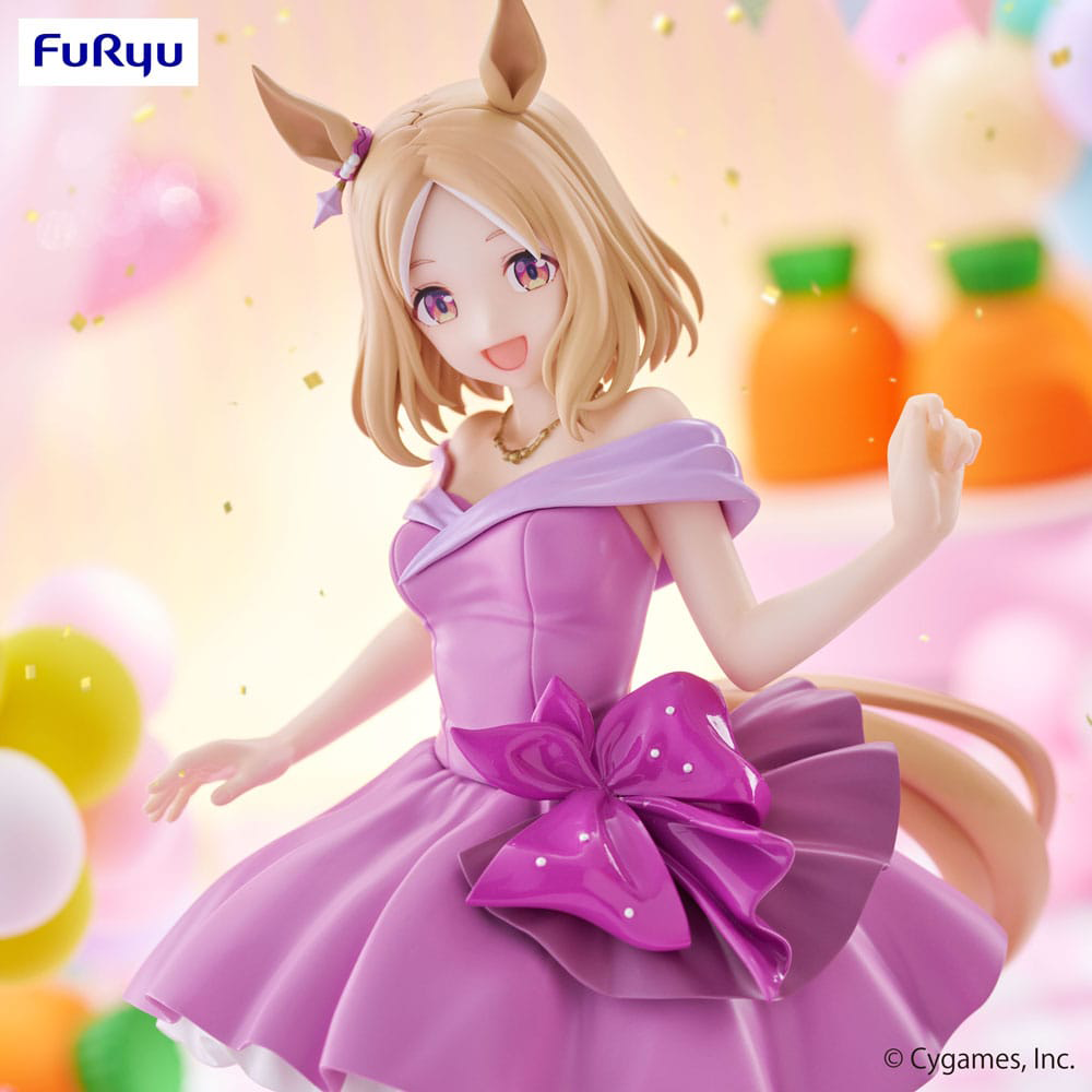 Uma Musume: Pretty Derby Trio-Try-iT PVC Statue Narita Top Road Dress Ver 24 cm 2