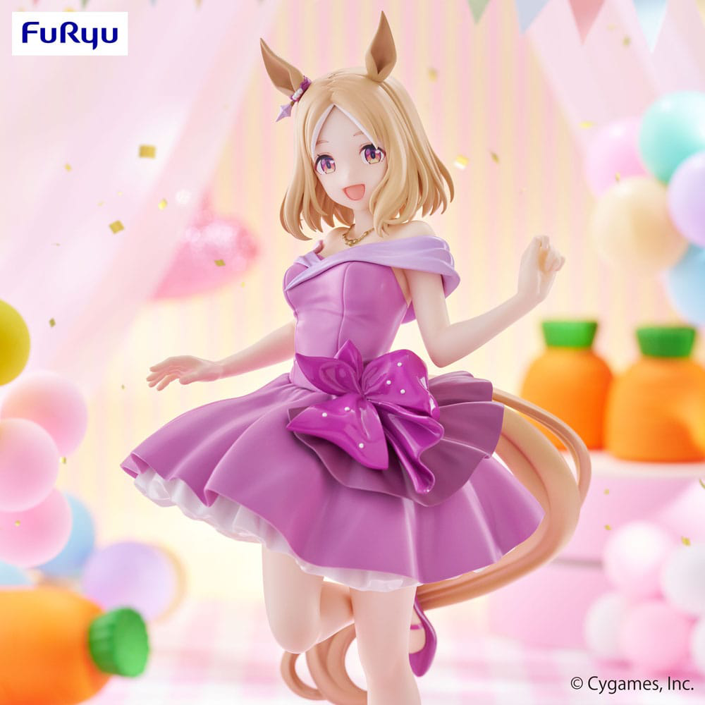 Uma Musume: Pretty Derby Trio-Try-iT PVC Statue Narita Top Road Dress Ver 24 cm 3