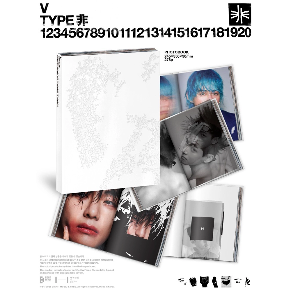 V (BTS) - TYPE 非 PHOTOBOOK