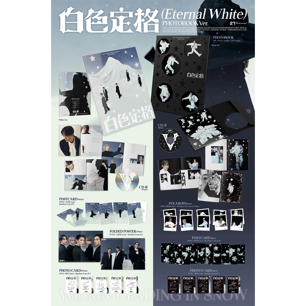 WAYV - WINTER SPECIAL ALBUM [白色定格 (ETERNAL WHITE)] (PHOTOBOOK VER)