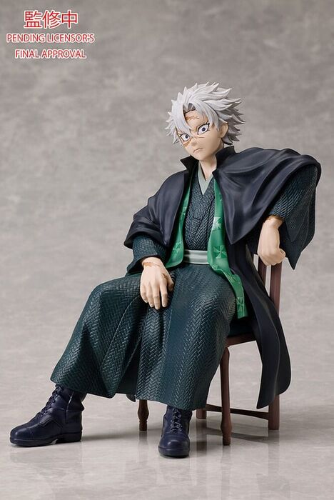 Demon Slayer: Kimetsu no Yaiba Statue - Sanemi Shinazugawa