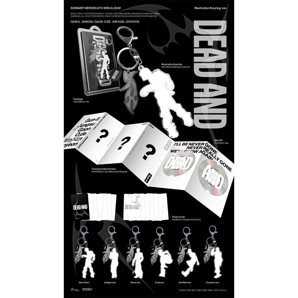XDINARY HEROES - DEAD AND (ILLUSTRATION KEYRING VER)