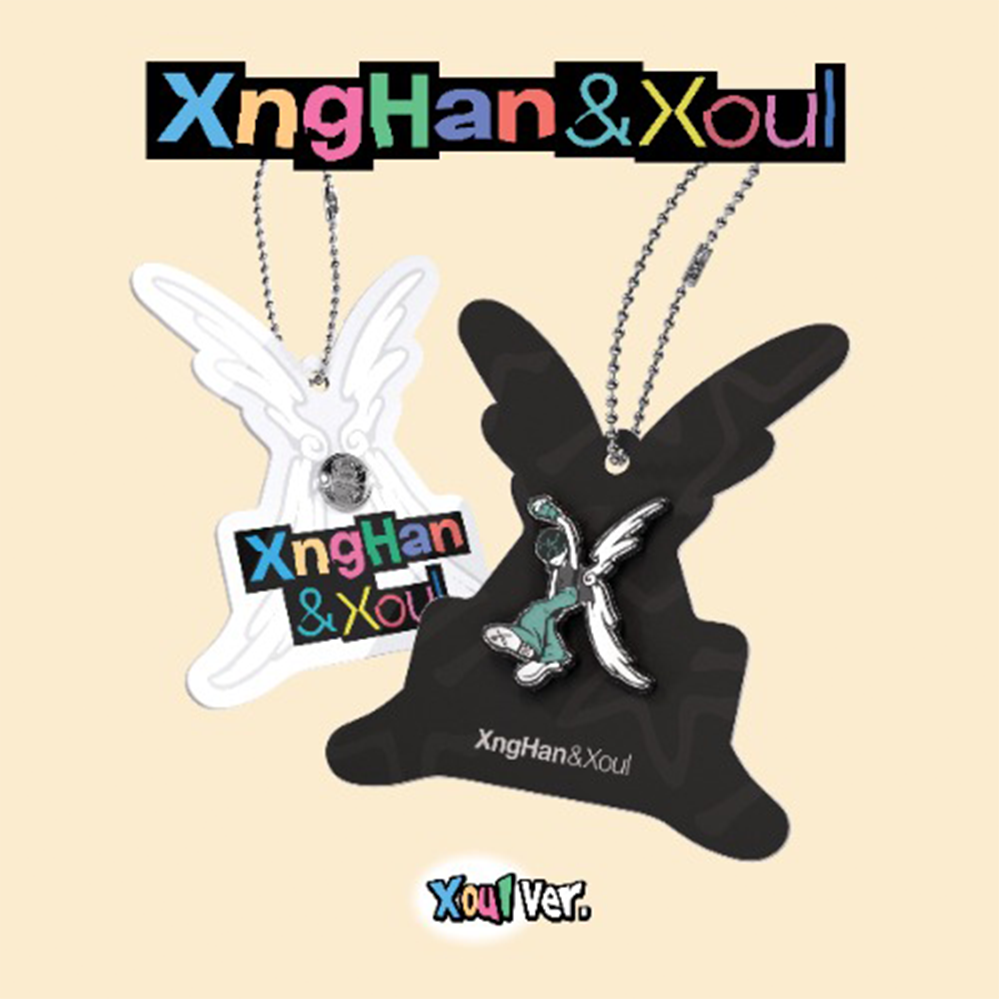 XNGHAN&XOUL - WASTE NO TIME (XOUL VER) (SMART ALBUM) 0