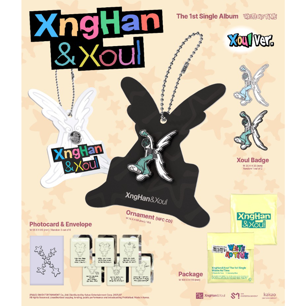 XNGHAN&XOUL - WASTE NO TIME (XOUL VER) (SMART ALBUM) 1