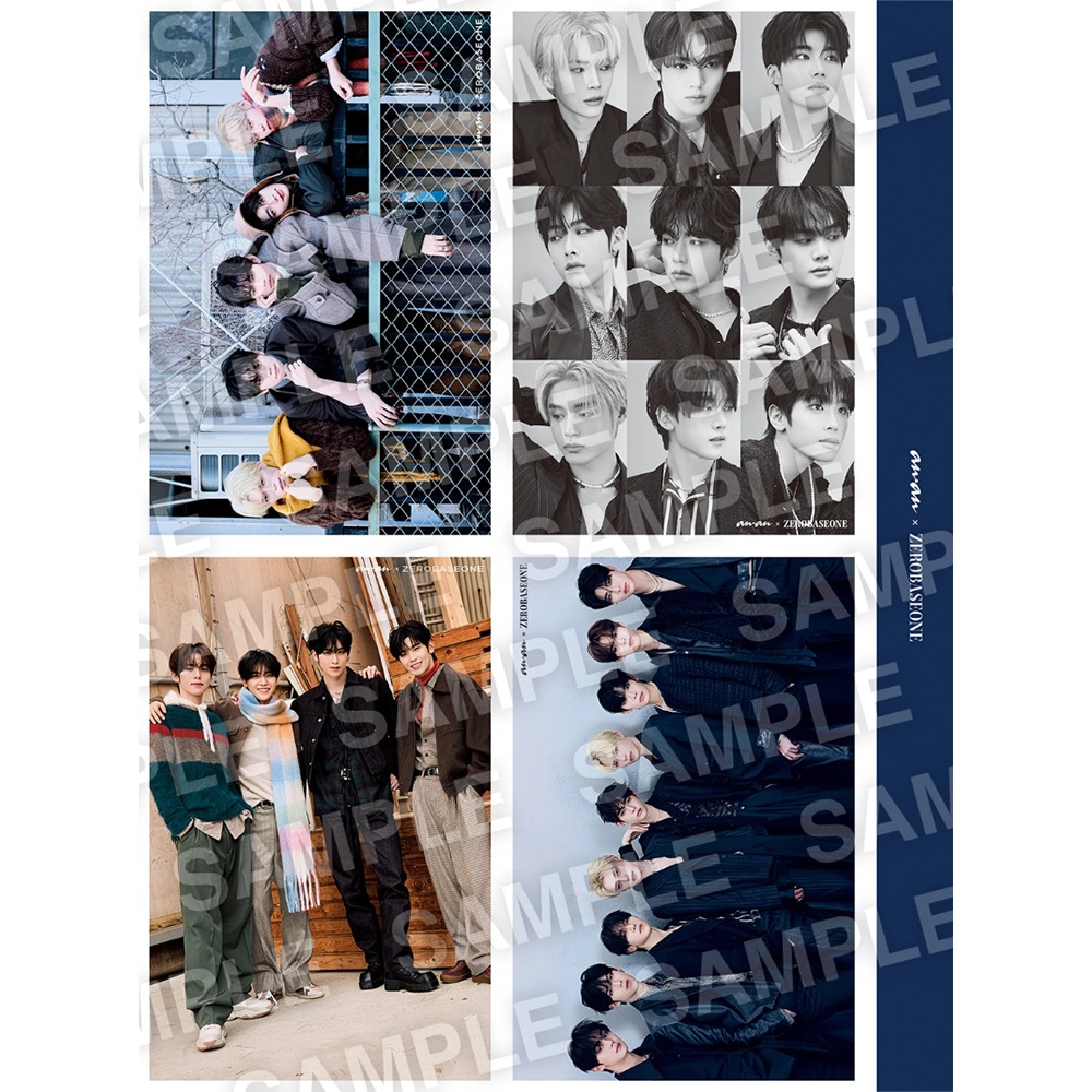 ZEROBASEONE - ANAN JAPAN (Issue 2476)
