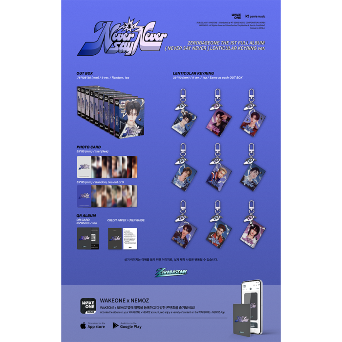 ZEROBASEONE - NEVER SAY NEVER (LENTICULAR KEYRING VER)