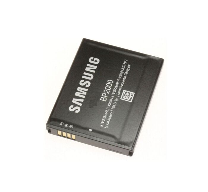 Batería de iones de litio Samsung BP2000