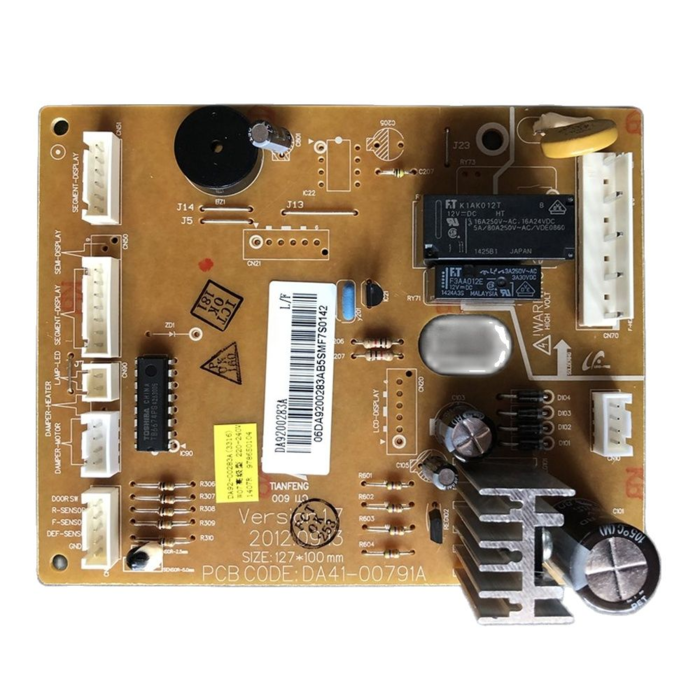 Refrigerador principal Samsung RL34/40/49