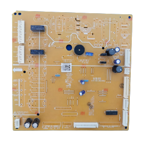 Refrigerador principal Samsung R600A