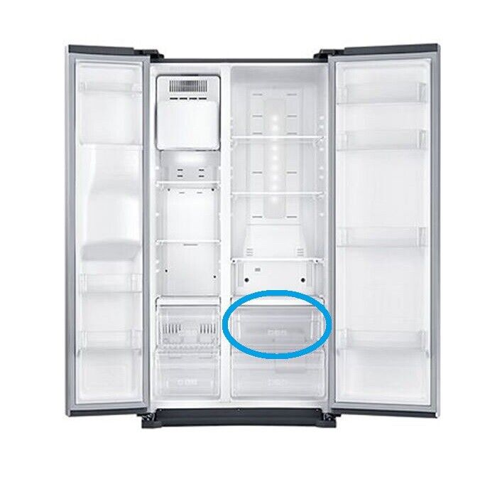 Refrigerador Samsung RS75 con cajón para verduras UP