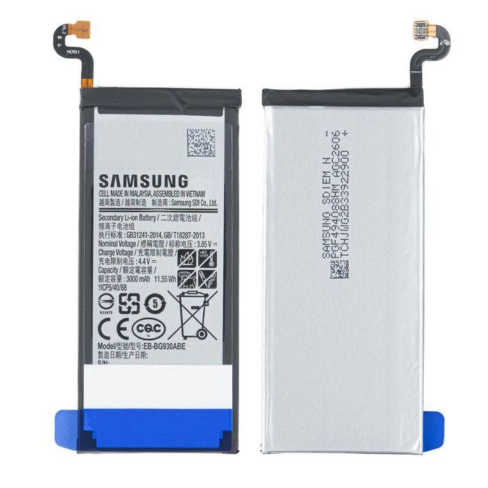 Batería del Samsung Galaxy S7