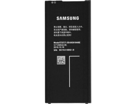Batería Samsung Galaxy