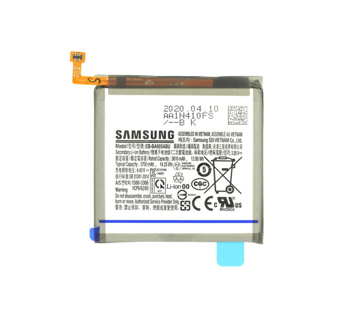 Batería del Samsung Galaxy A80