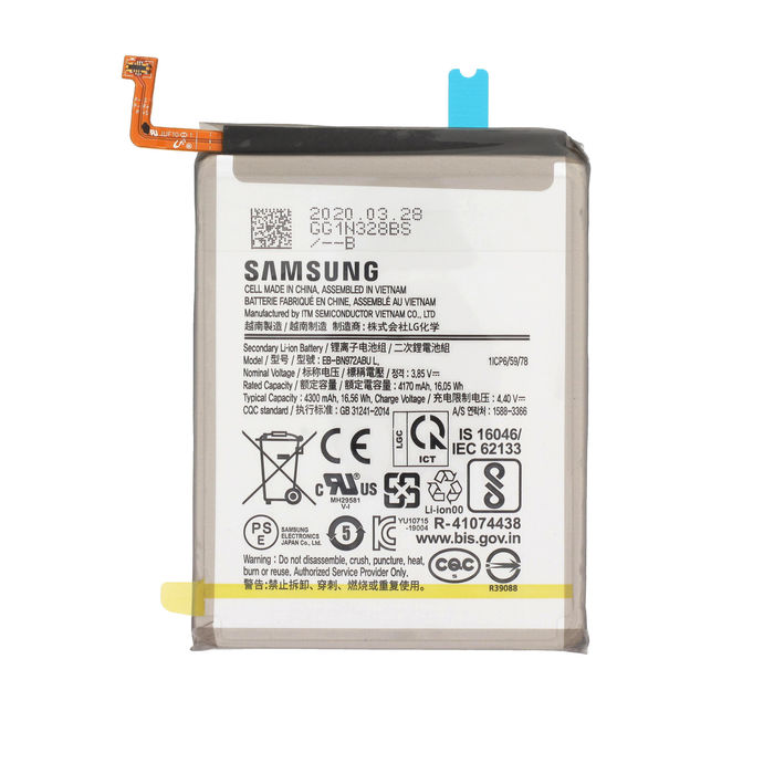 Batería del Samsung Galaxy Note 10 Plus