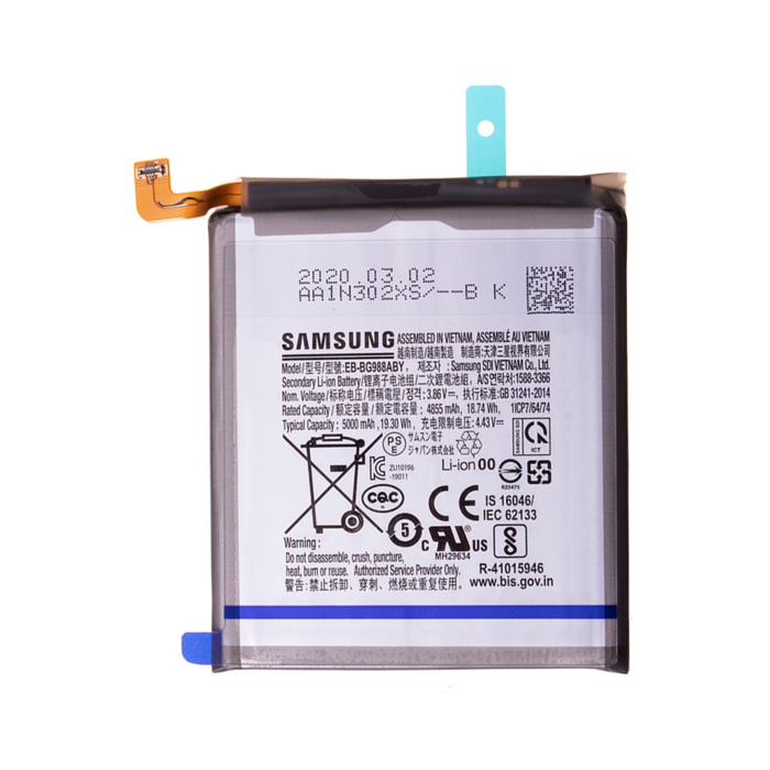 Batería del Samsung Galaxy S20 Ultra 5G