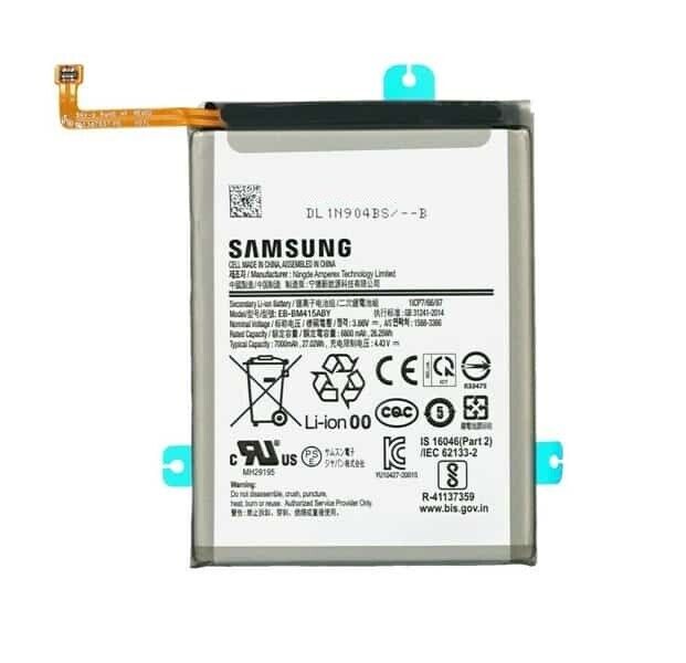 Bateria Samsung Galaxy M31s