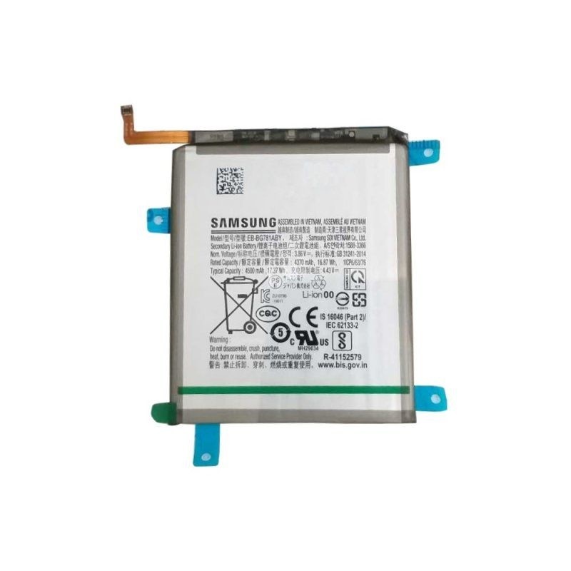 samsung galaxy a52 battery