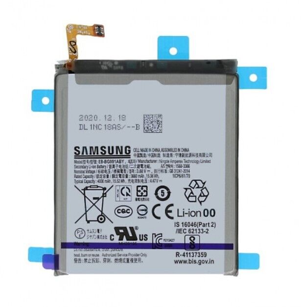 Batería del Samsung Galaxy S21 FE 5G