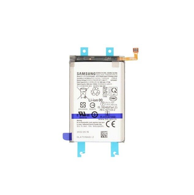 Batería principal del Samsung Galaxy Z Fold4