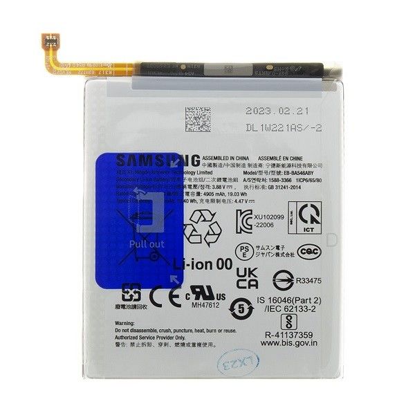 Batería del Samsung Galaxy A34
