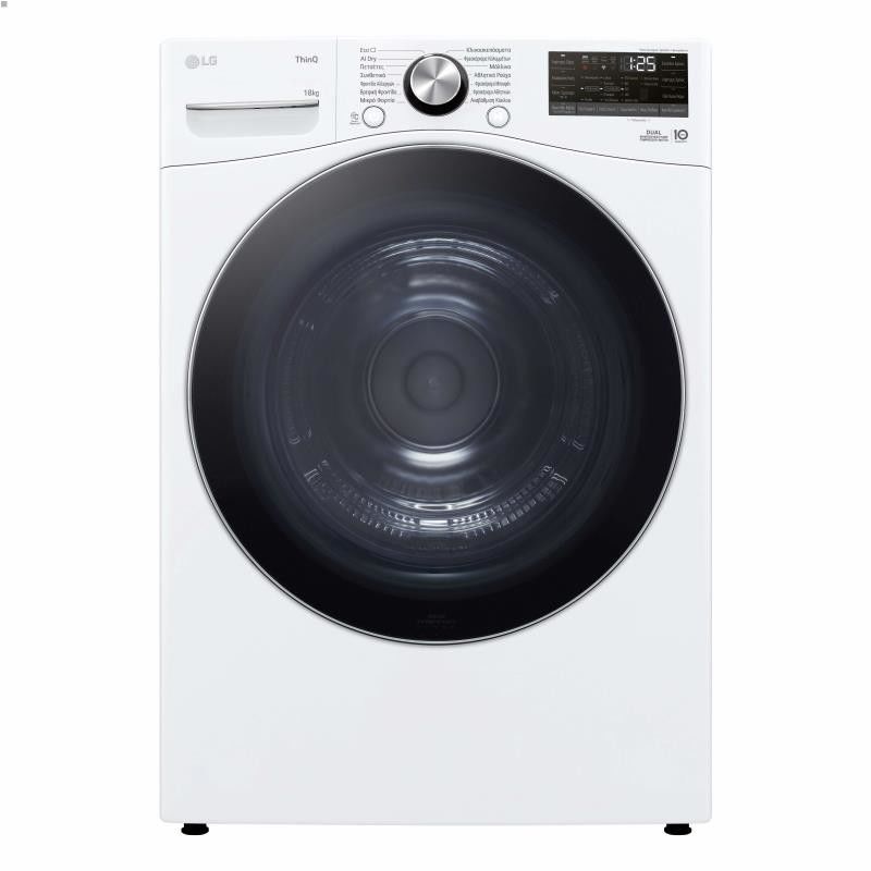 Secador Roupa LG RH-18-U-8-AVCW