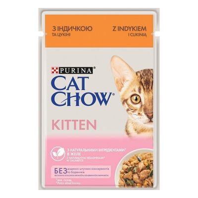 CAT CHOW KITTEN GIG BORREGO&CORGETE 85GRS