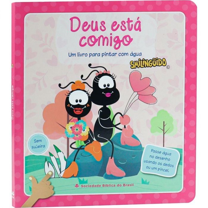 Deus Está Comigo | Um livro para pintar com água (Smilingüido)