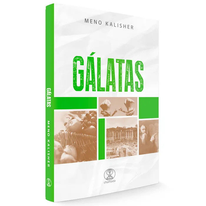 Gálatas | Meno Kalisher