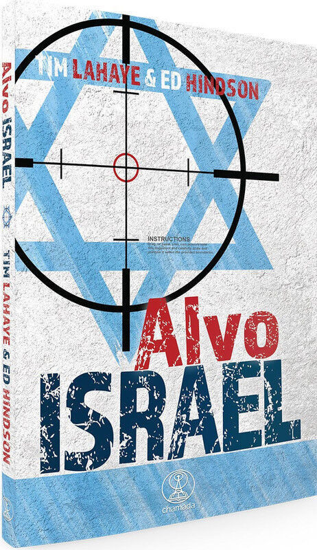 Alvo Israel