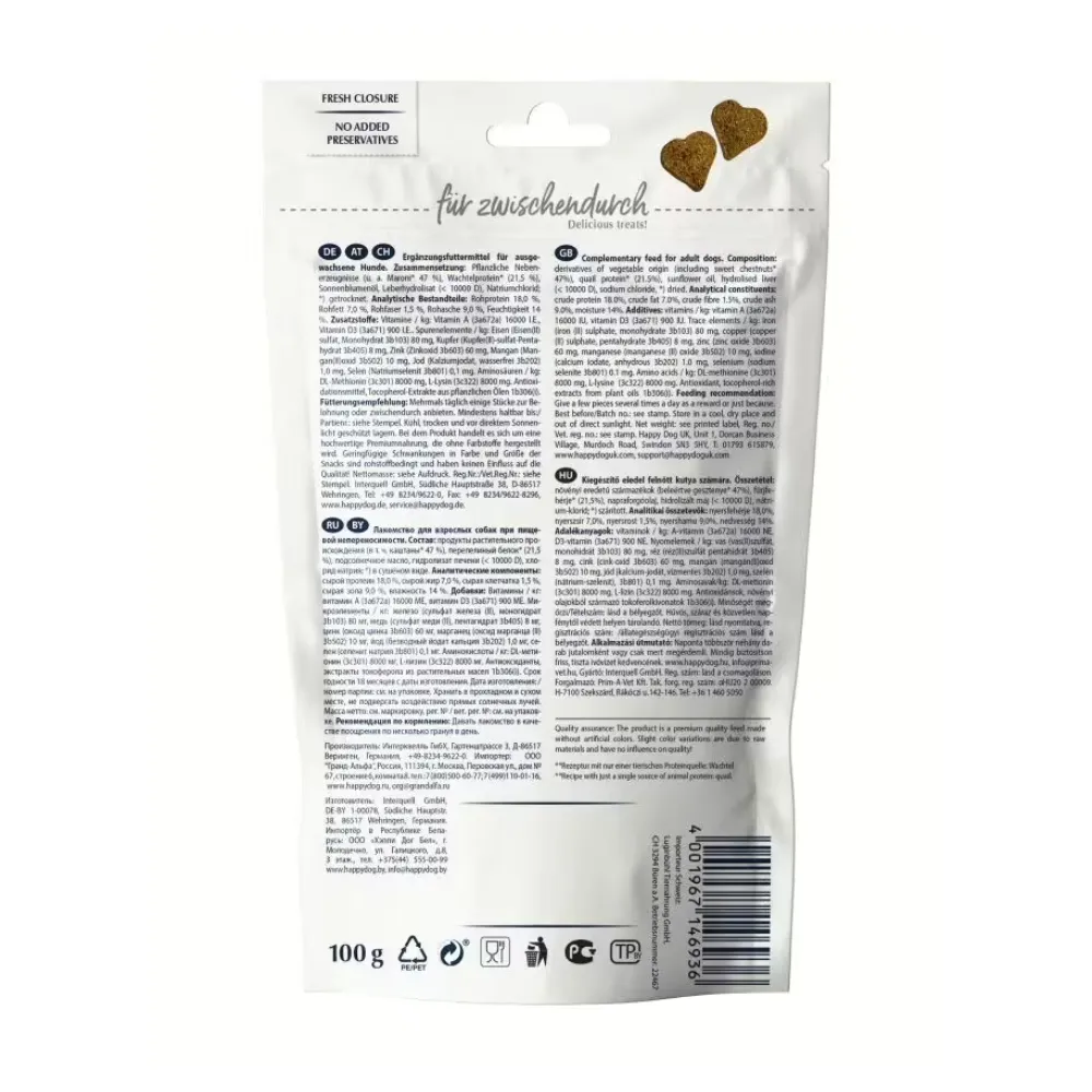 Happy Dog Vet Snack Sensitivity