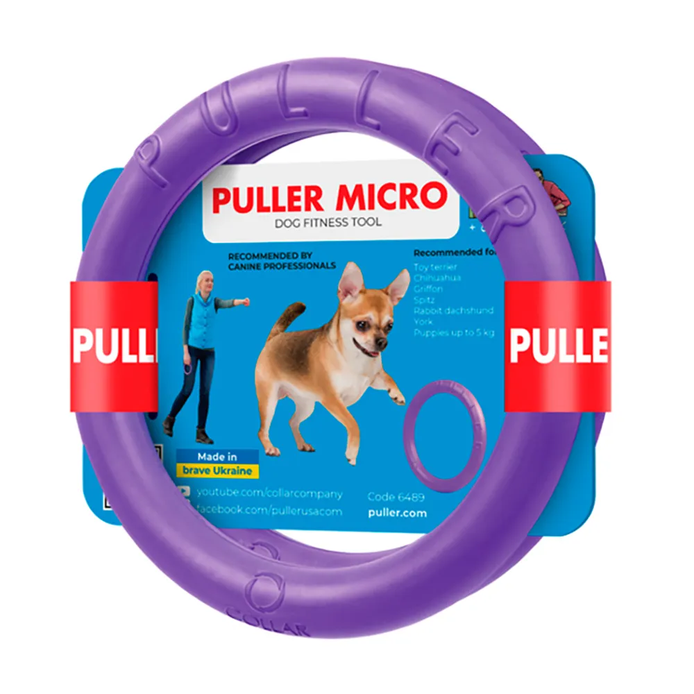 Puller - Dog Active Toy