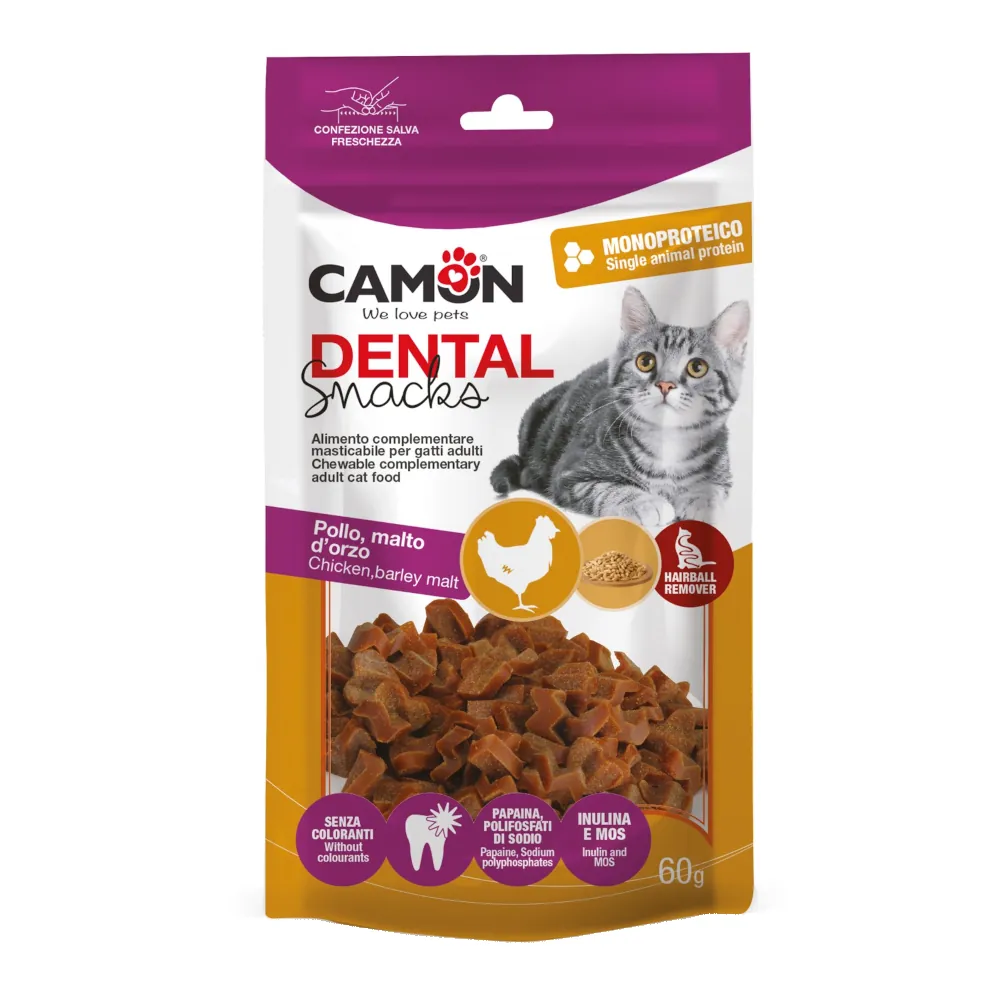 Snacks em Forma de Coração com Frango e Malte para Gatos - Camon