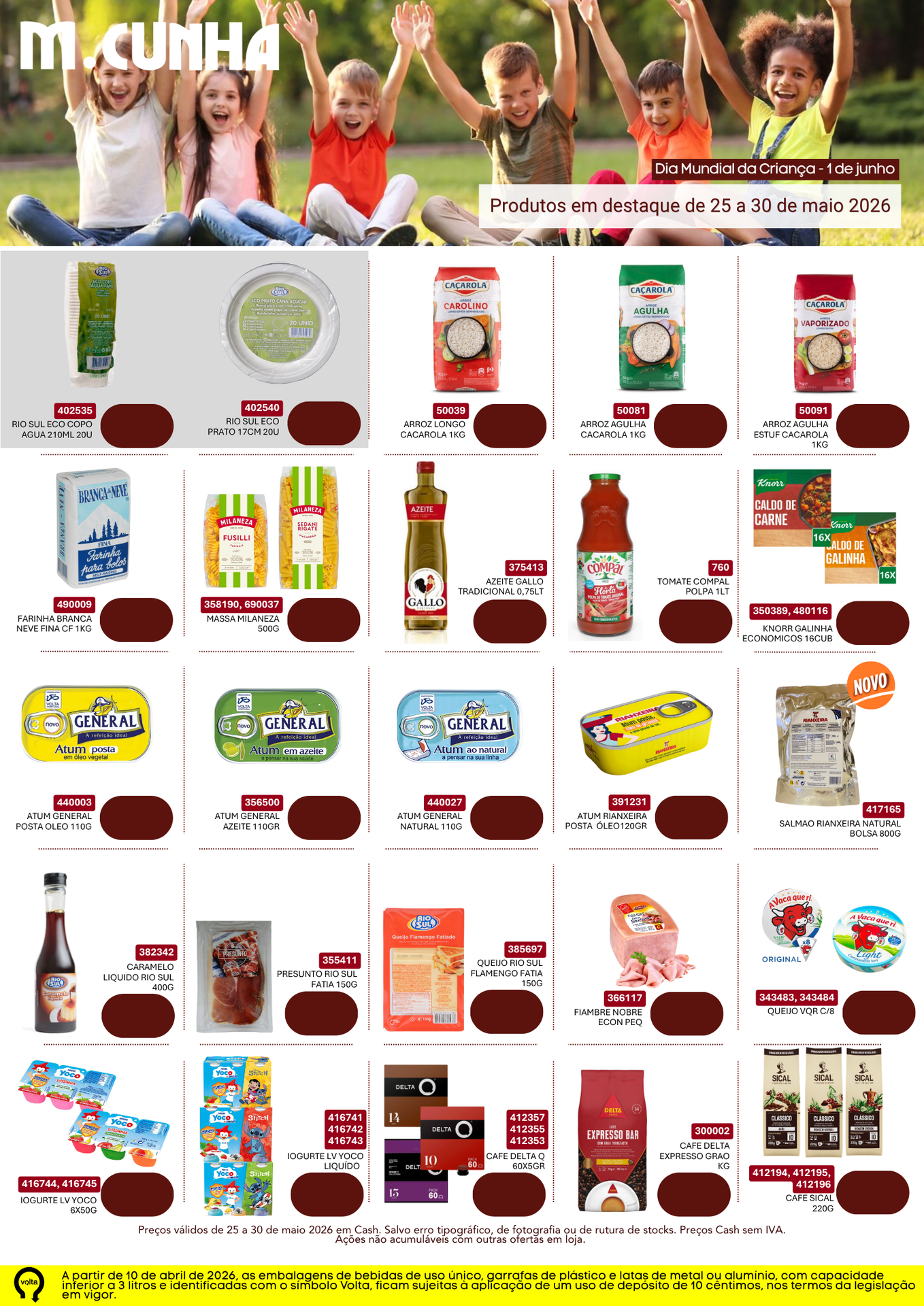 website image