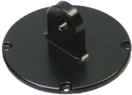 101307 - Tampas Traseiras para Serie 1, Lug: 6,35mm,Width, Mitutoyo
