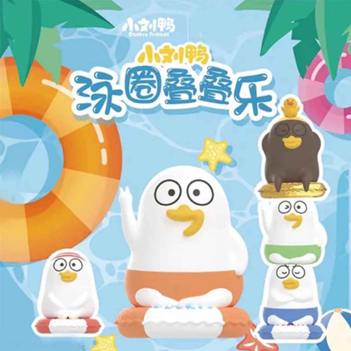 Duckyo Friends - Círculo de Natação Q-TOPPING (Versão)