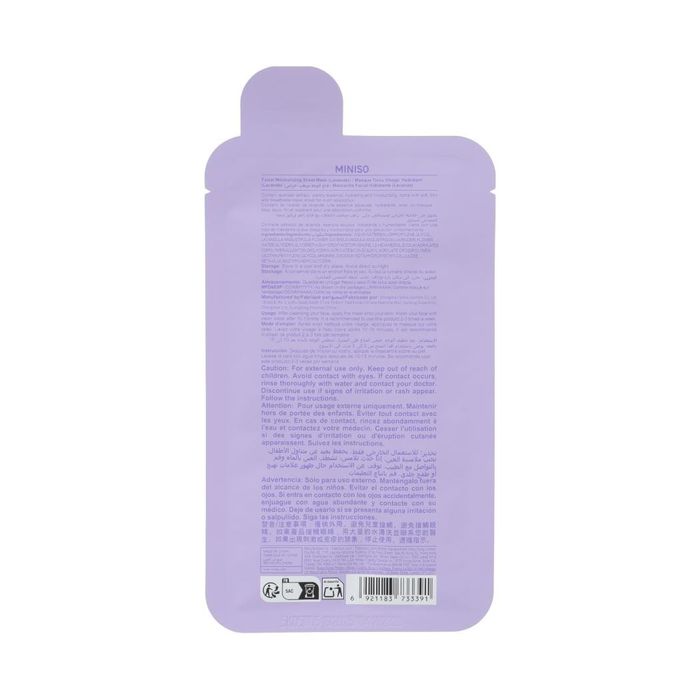 Máscara Facial Hidratante de Lavanda