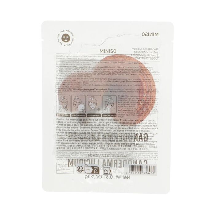 Máscara Facial Hidratante de Ganoderma Lucidum