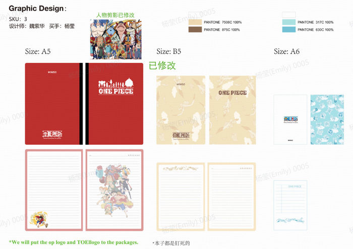 Conjunto Caderno One Piece (3 unid.)