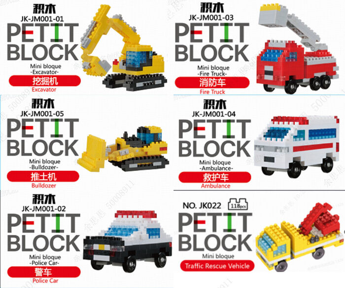 Blocos de Construção - Série Veículos - 6 Modelos Sortidos