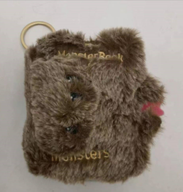 Harry Potter 12cm Pendente Peluche (O Livro dos Monstros)