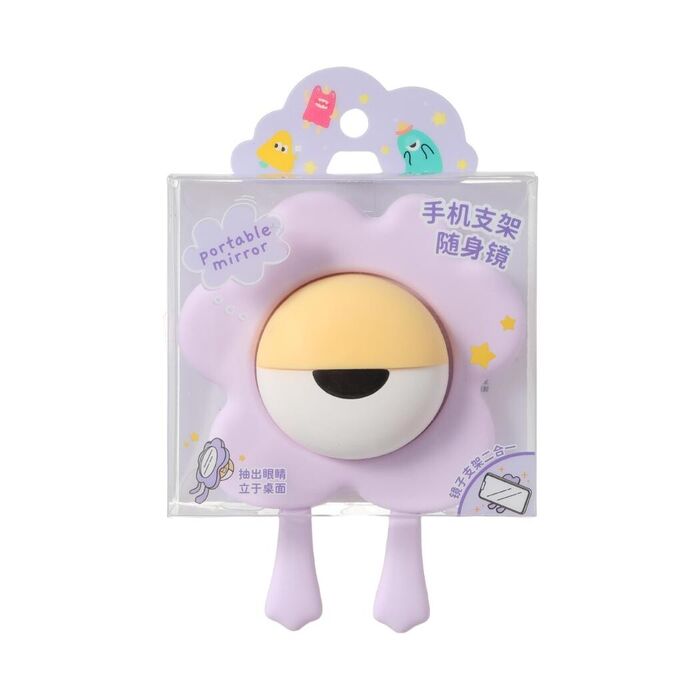 Espelho com Suporte para Telemóvel - Estampa Big Eye