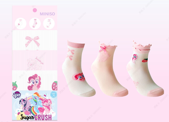 Meias de Criança My Little Pony (3 Pares, 7-9 Anos)