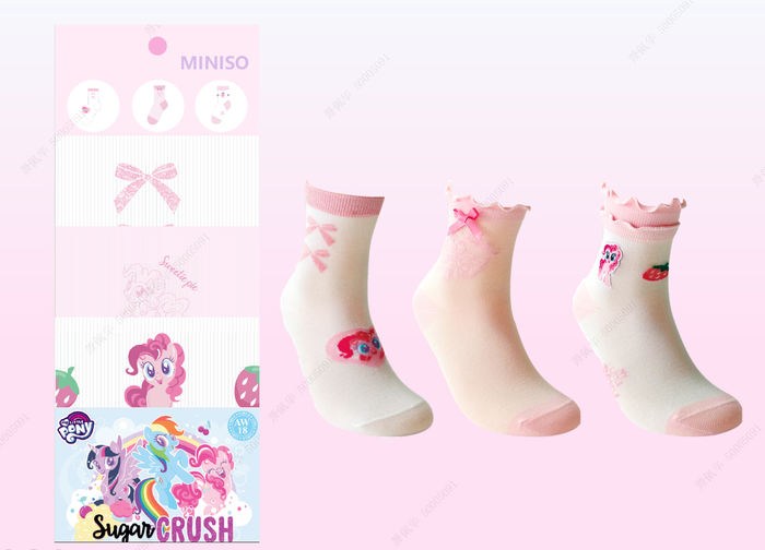 Meias de Criança My Little Pony (3 Pares, 5-7 Anos)