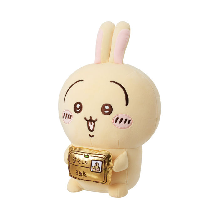 Peluche Sentado Versão com Adereços do Chiikawa (Usagi)