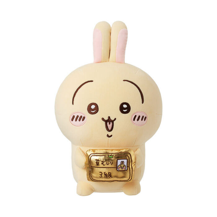 Peluche Sentado Versão com Adereços do Chiikawa (Usagi)