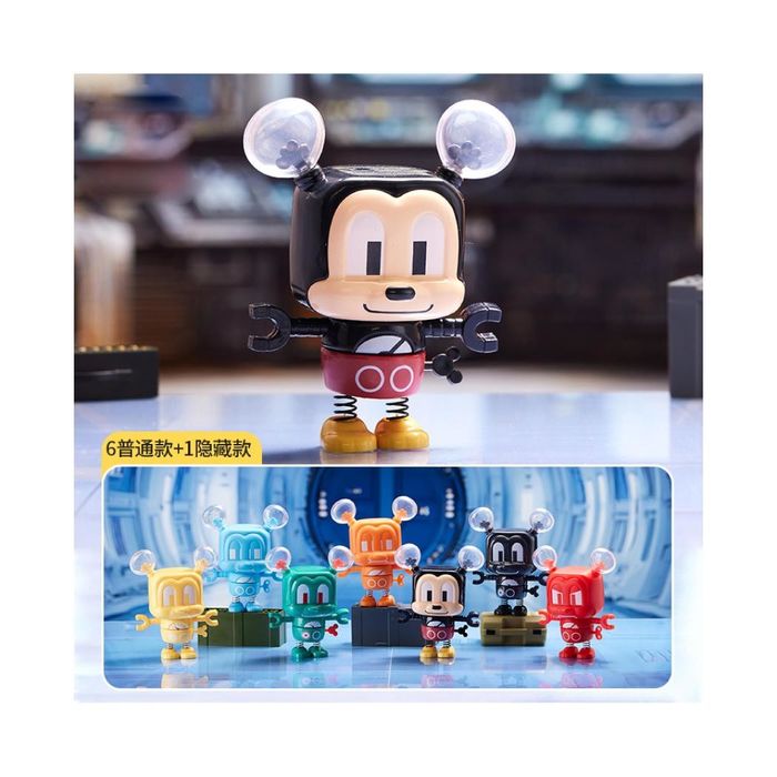Mickey Robot (Blind Box da Disney)